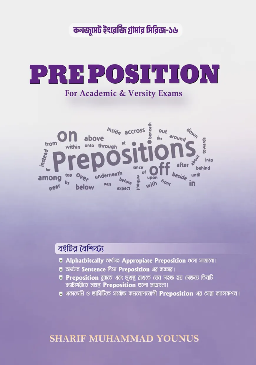 Preposition
