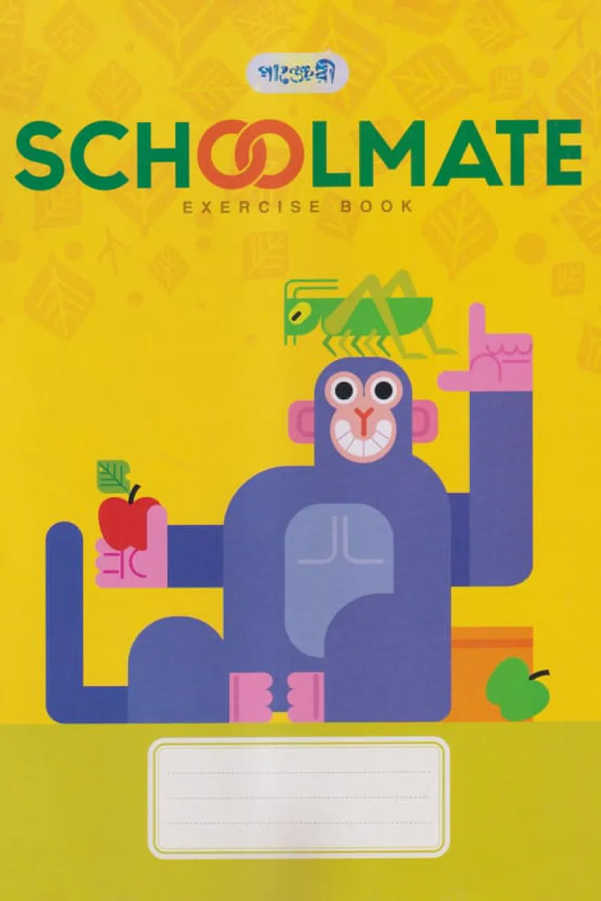 Panjeree Schoolmate Exercise Book English 120 Pages
