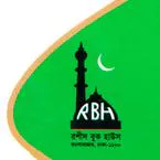 রশিদ বুক হাউস