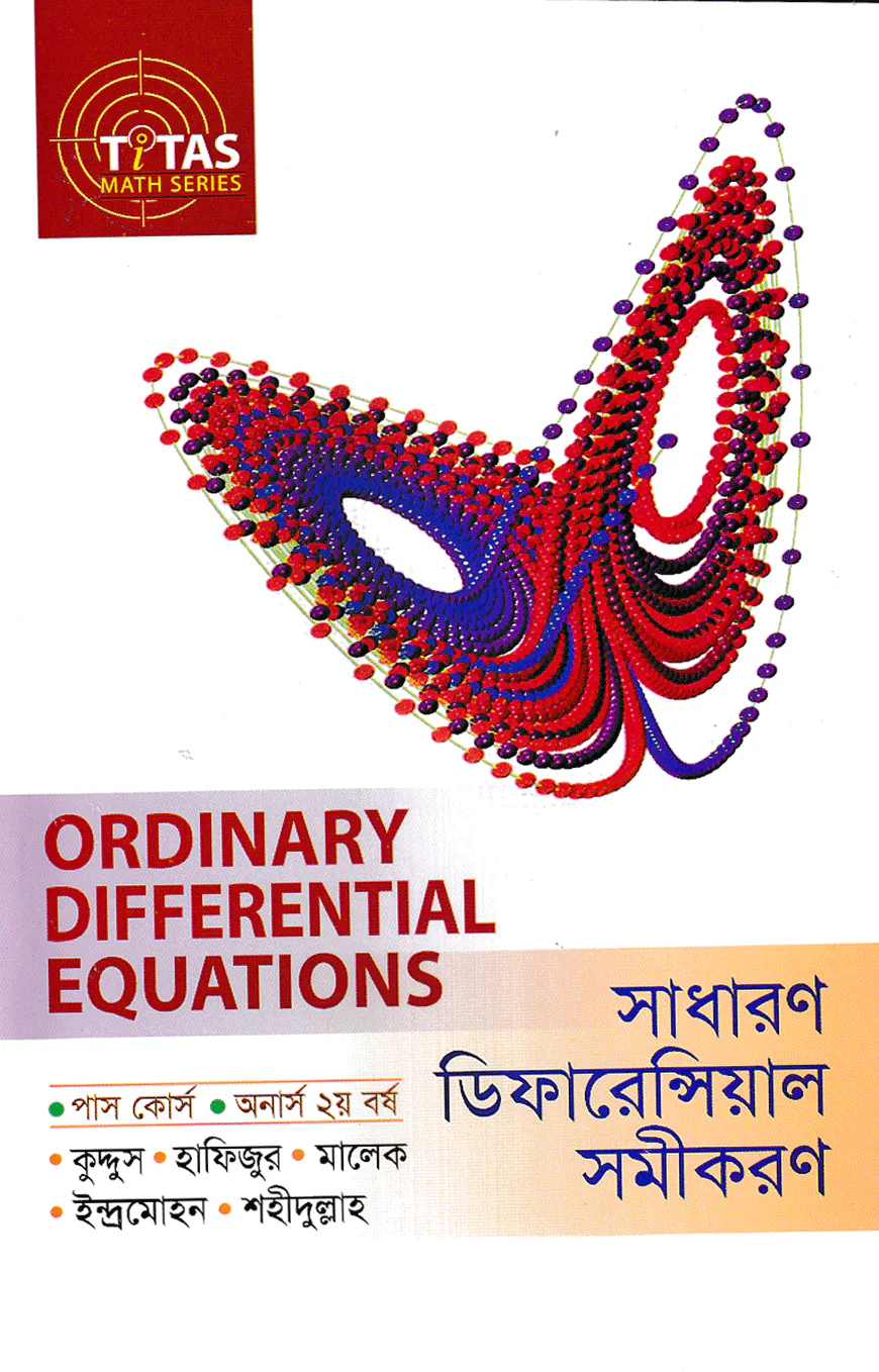 Ordinary Differential Equation (Snatok 3rd Year)
