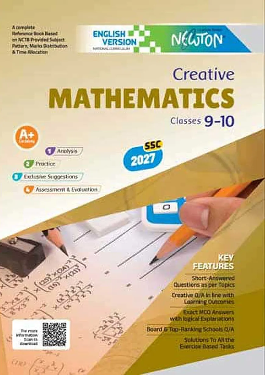 Lecture Mathematics Classes 9-10 : SSC 2027 (English Version)