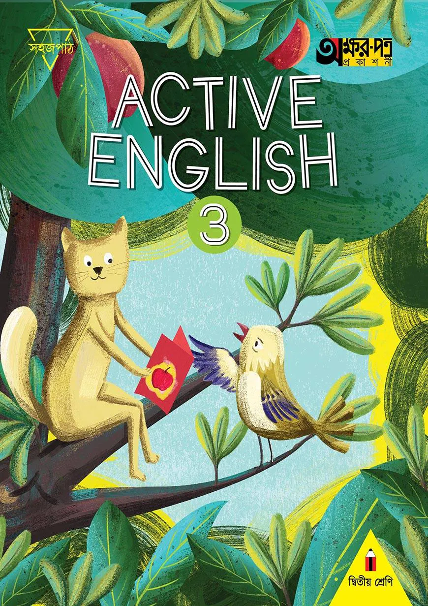 Active English 3 (For Class Two)