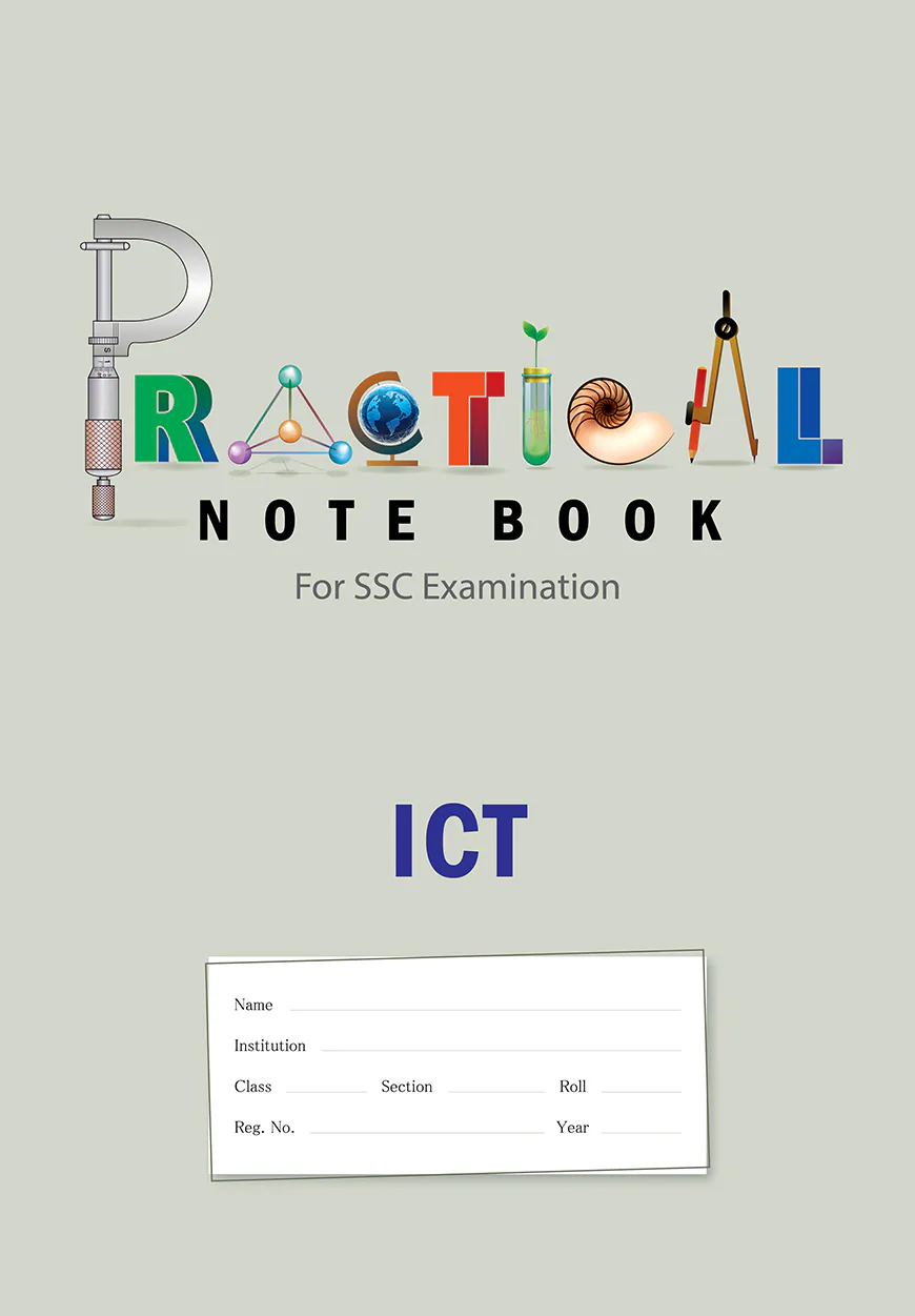 Panjeree ICT SSC Practical Note Book