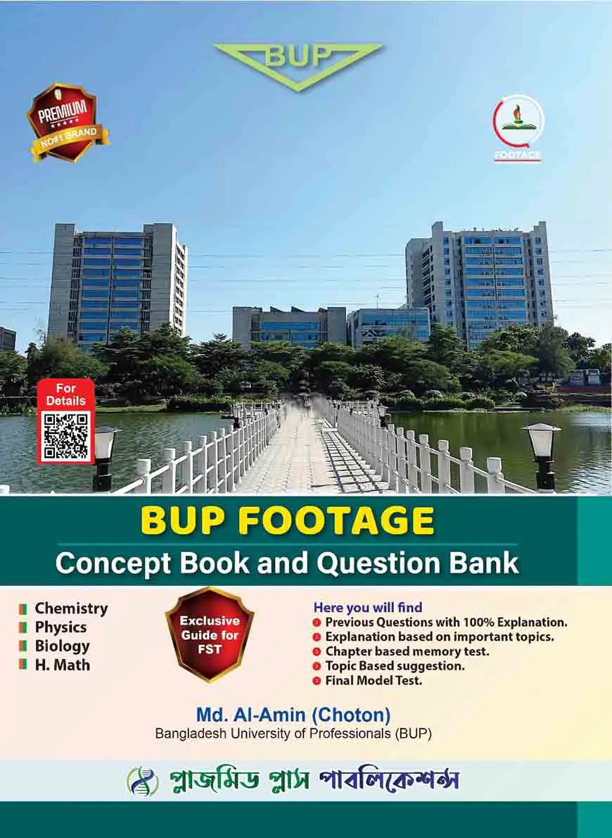 Footage BUP Concept Book and Question Bank Exclusive Guide For - FST