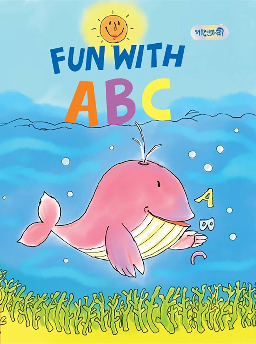 Fun With ABC (Play Group)