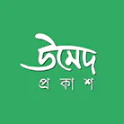 উমেদ প্রকাশ