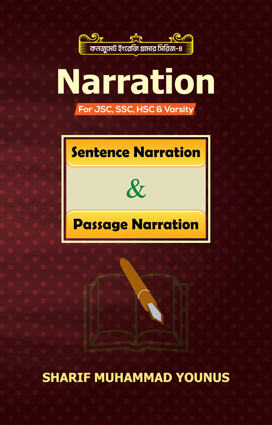 Narration