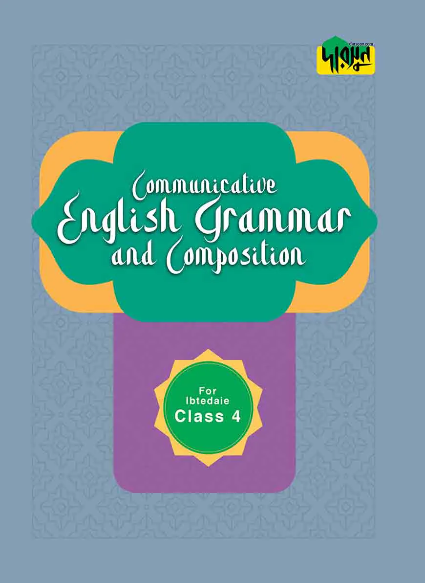 Dursoon Communicative English Grammar And Composition For Ibtedaie Class 4