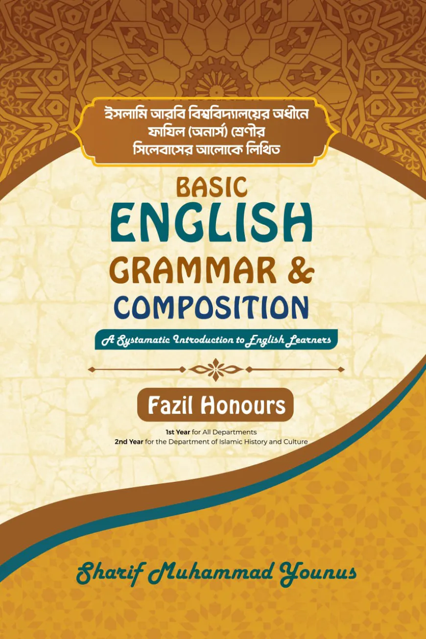 Basic English Grammar And Composition