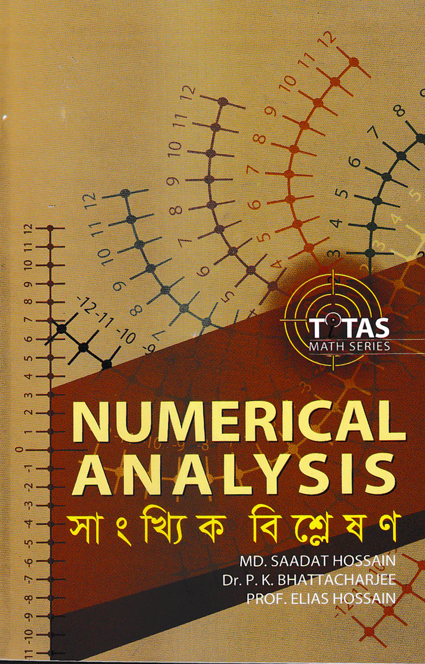 Numerical Analysis