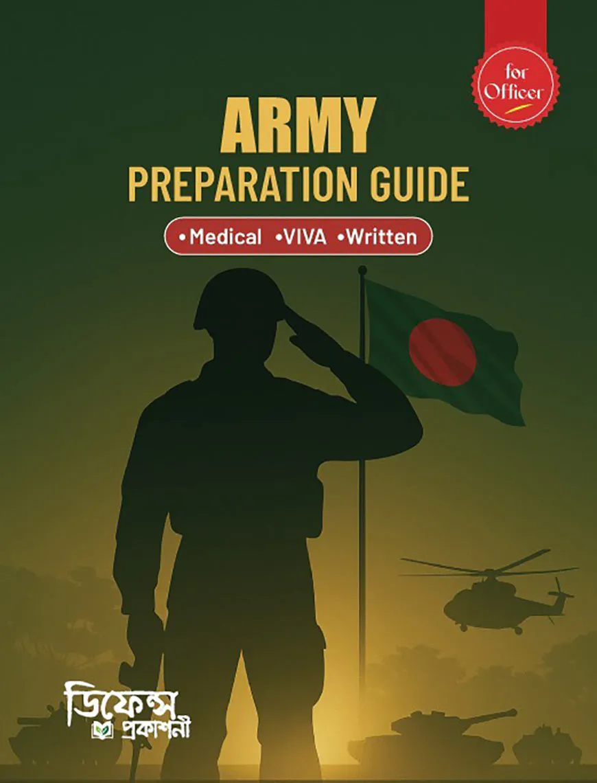 Army Preparation Guide