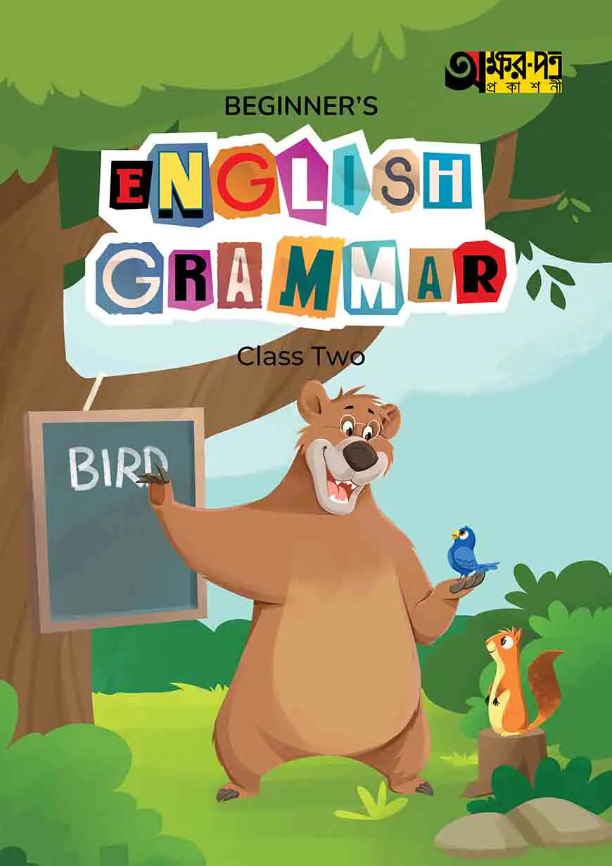 Akkharpatra Beginner's English Grammar Class Two