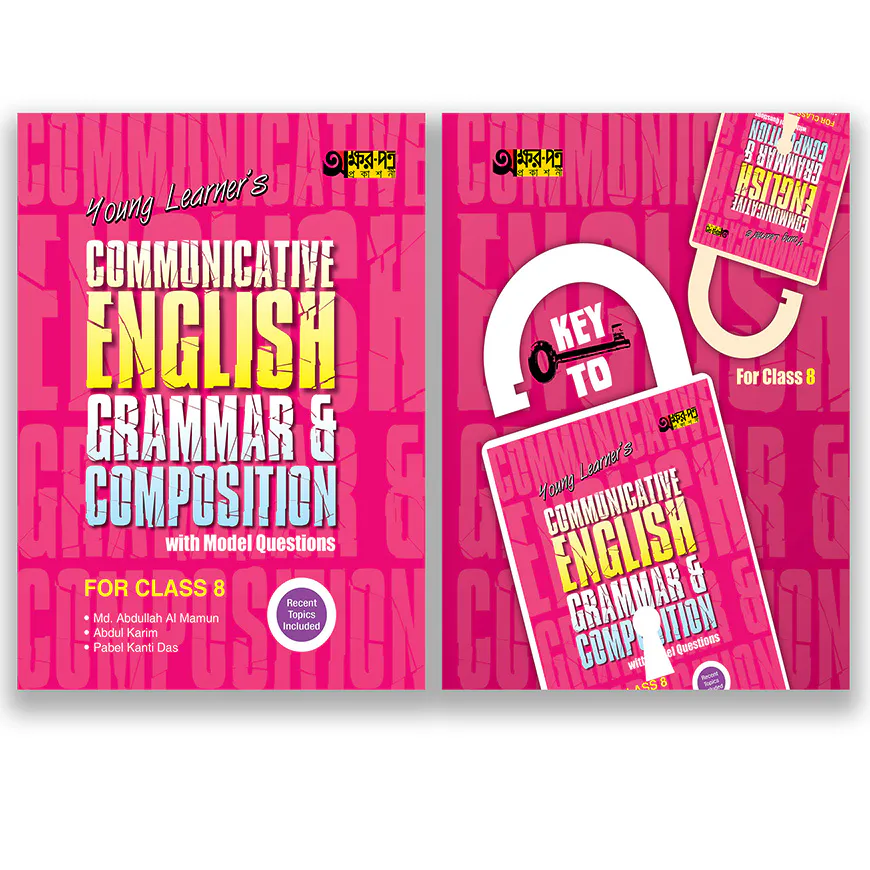 Akkharpatra Young Learner's Communicative English Grammar And Composition With Model Questions - Class 8