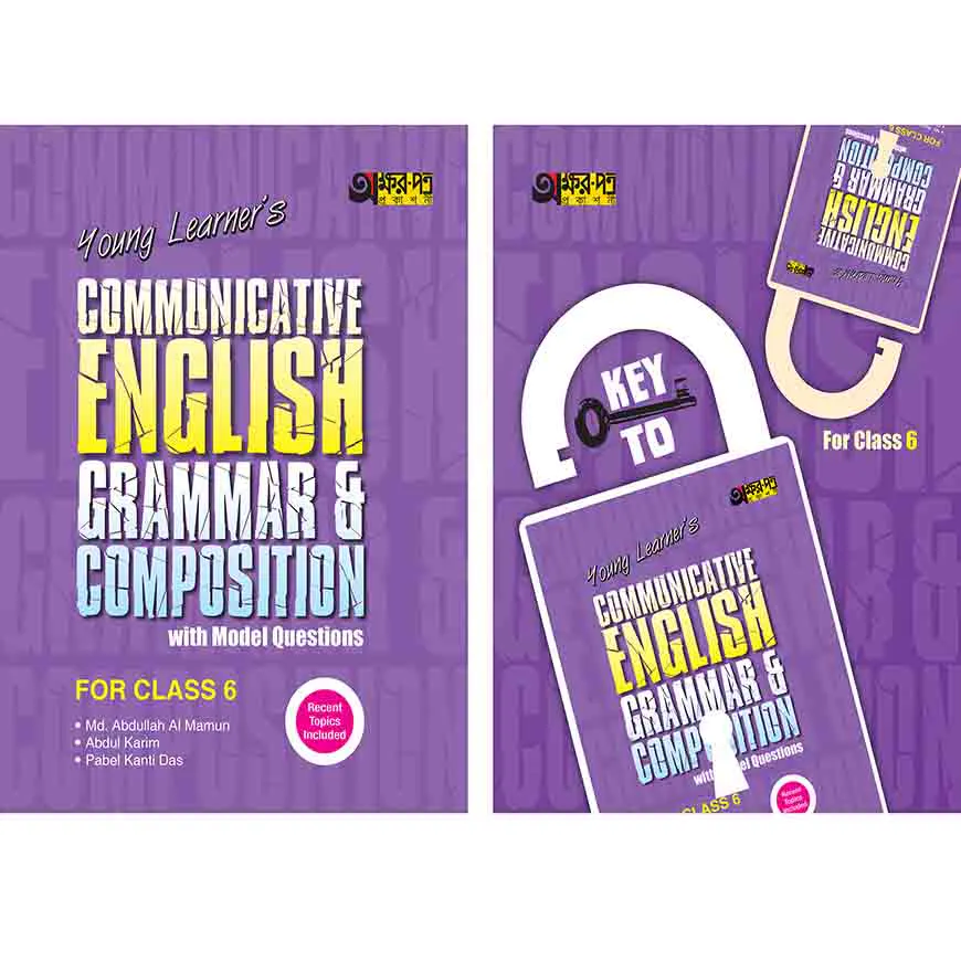 Akkharpatra Young Learner's Communicative English Grammar And Composition With Model Questions - Class 6